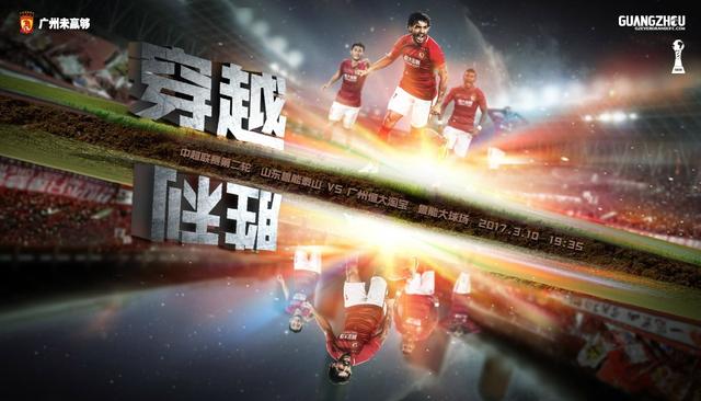 色即是空2银妆刀